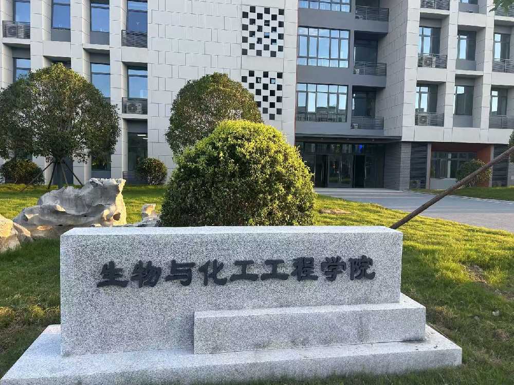 唐县扬州职业大学体育场高杆灯项目